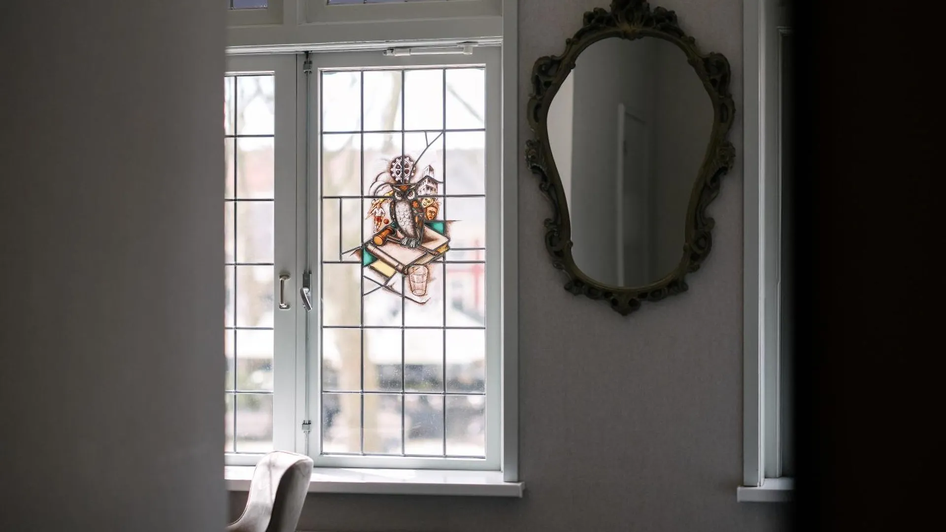 Hotel De Koophandel Delft 3*,  Netherlands